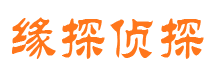 石屏市侦探